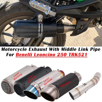 For Benelli leon250 TRK521 motorcycle exhaust escape system modify Carbon Fiber muffler middle link pipe with no DB killer