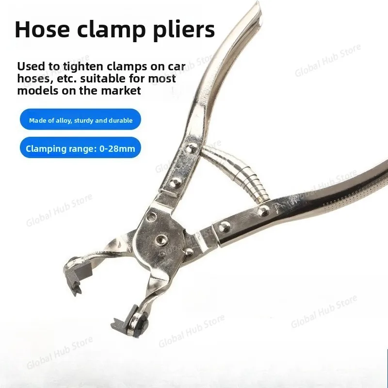 1pcs Car Hose Clamp Pliers Slip Resistant Hose Clamp Pliers with Swivel Heads for Vehicle Pliers 0-28mm