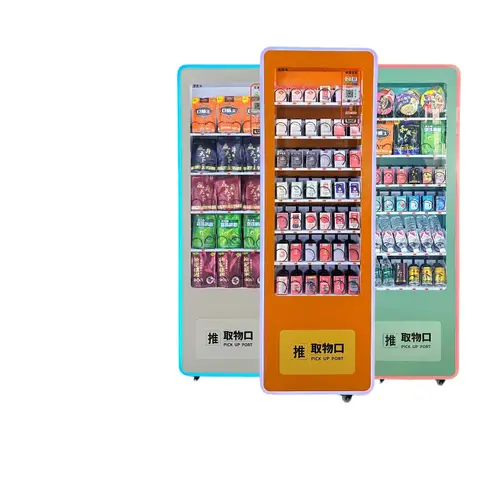 Small vending machine unmanned selling cigarettes snack cabinet self-service vending machine merchandise blind box manufacturer