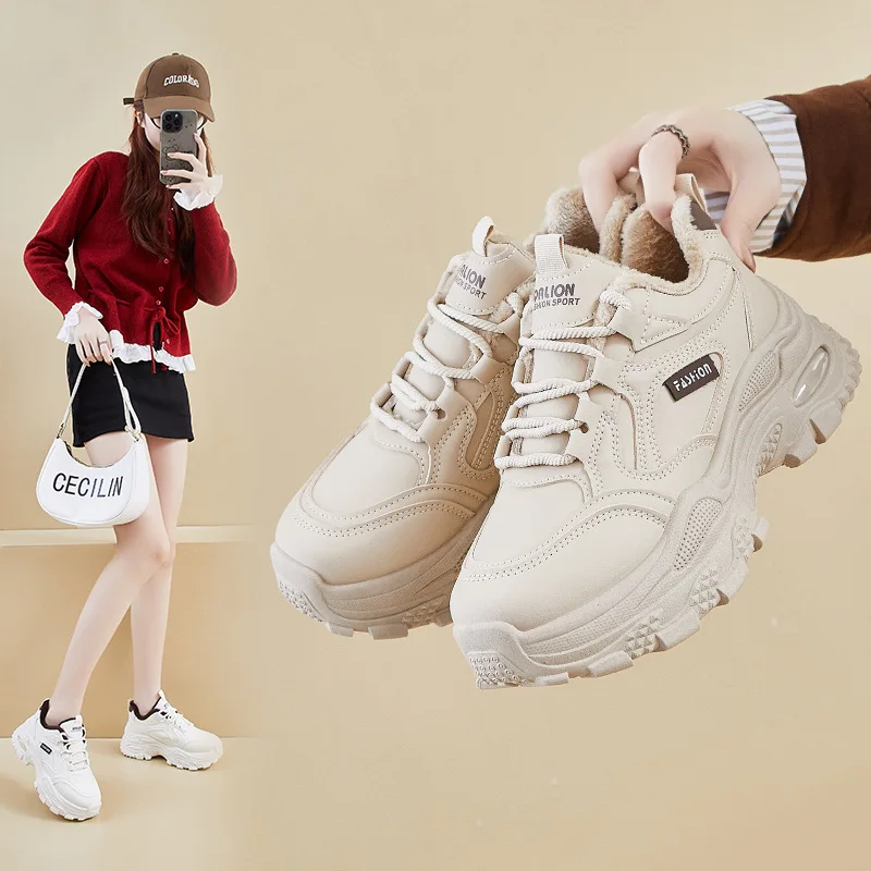 

Trendy Fleece Dad Shoes for Women Thick-Soled Autumn Winter Running Sports Jogging Casual Versatile Warm Youth Shoes