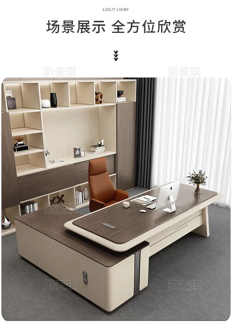 

HHoffice Desk And Chair Combination, Simple And Modern President Desksupervisor Desk