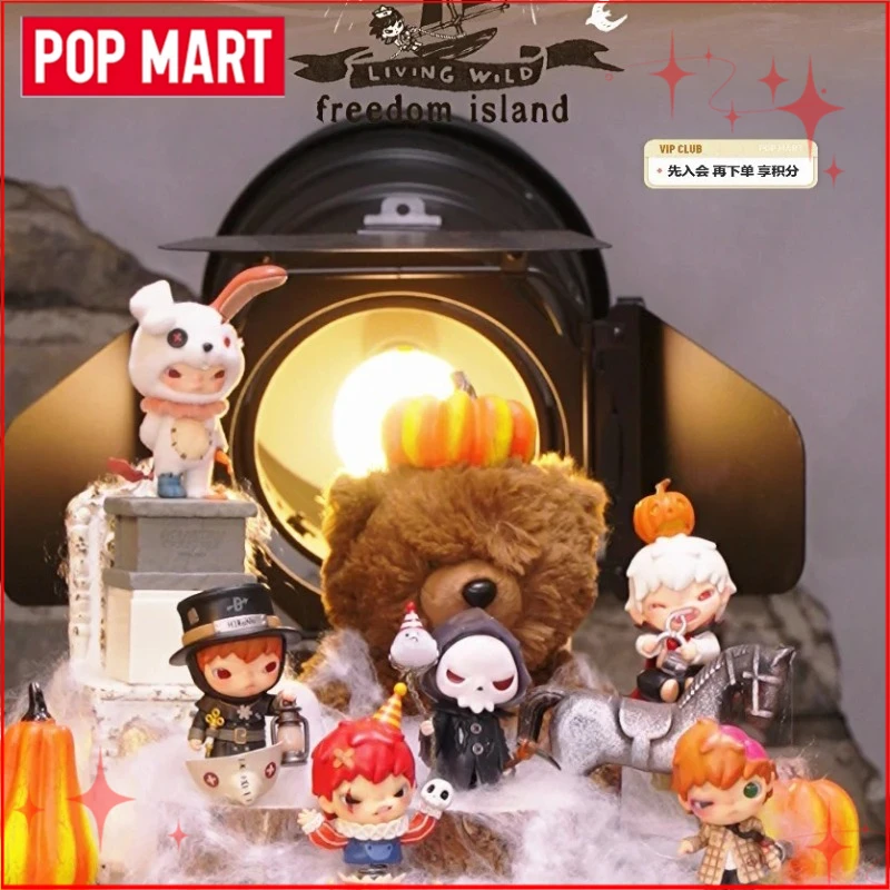 POP MART HITOMO コンサート フィギュア POP MART（ポップマート） POP MART ZIMOMO Warm Sweater フィギュア