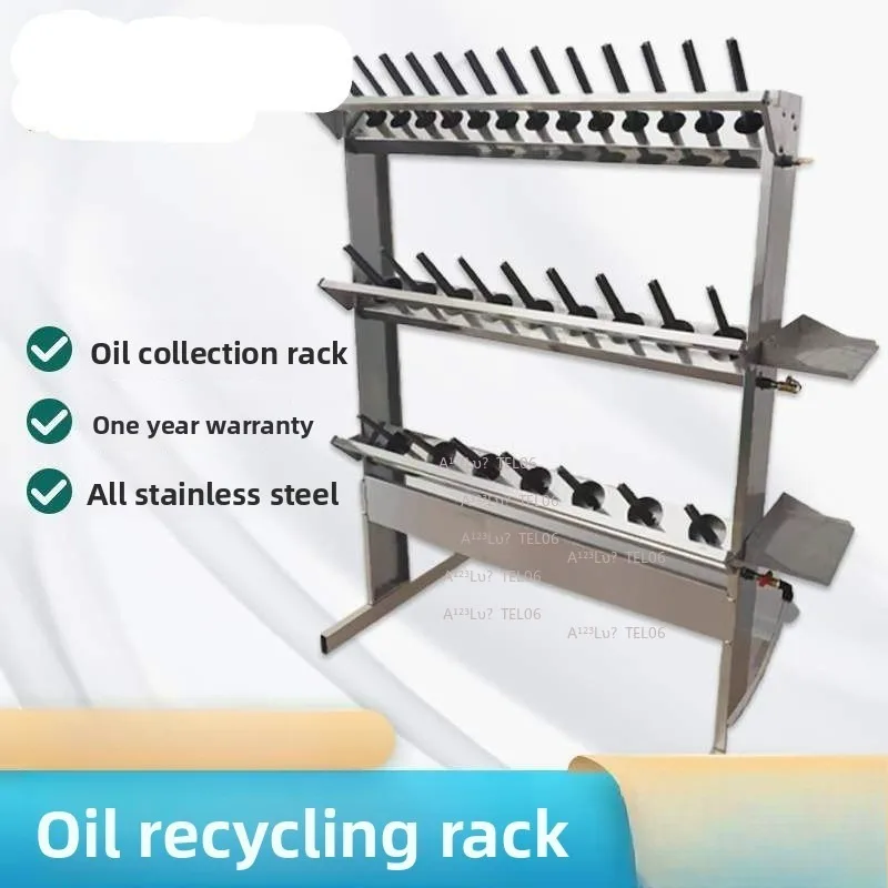 Stainless Steel Oil Drain Rack Stand for Used Oil Collection Car Repair Shop Auto Maintenance