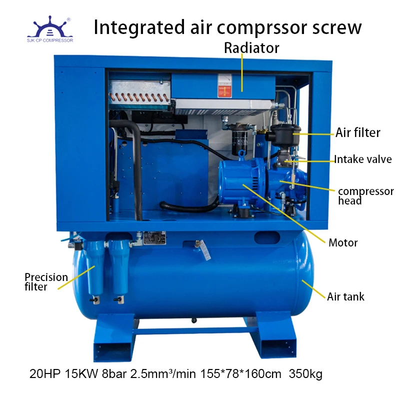 11KW 4-in-1 Cutting Dedicated air Compressor 16bar High-pressure Filter air Storage tank Dryer Integrated air Compressor