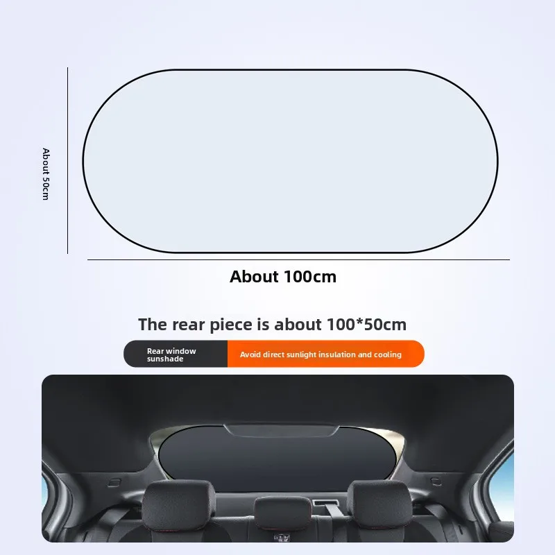 مظلة شمس للسيارة للحماية من الأشعة فوق البنفسجية قابلة للطي للنافذة الخلفية التلقائية حاجب نافذة السيارة العالمي مع أكواب شفط