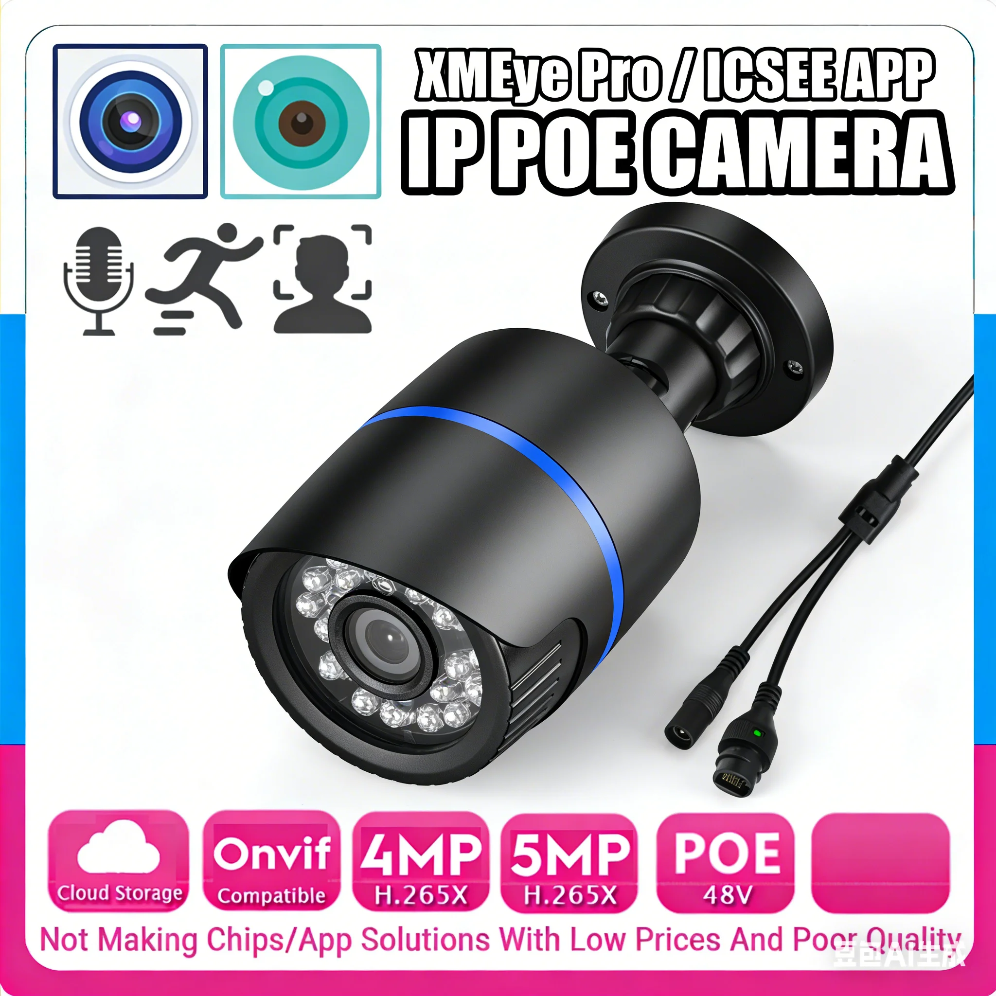 

5MP 4MP Audio POE IP-камера H265+ HD Full Digital со встроенным микрофоном Водонепроницаемая уличная ONVIF Облачное хранилище AI Обнаружение движения лица