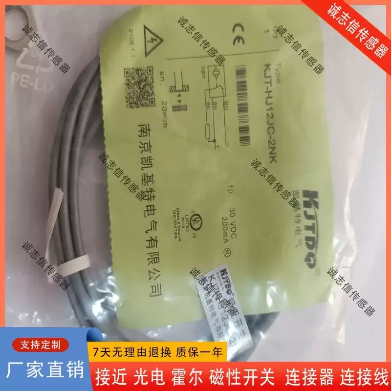 for KJT Proximity Sensor KJT-HJ12JC-ZNK ZNK5 KJT-J5JC-ZNK ZPK 3M New Model Industrial Automation Switch Detector