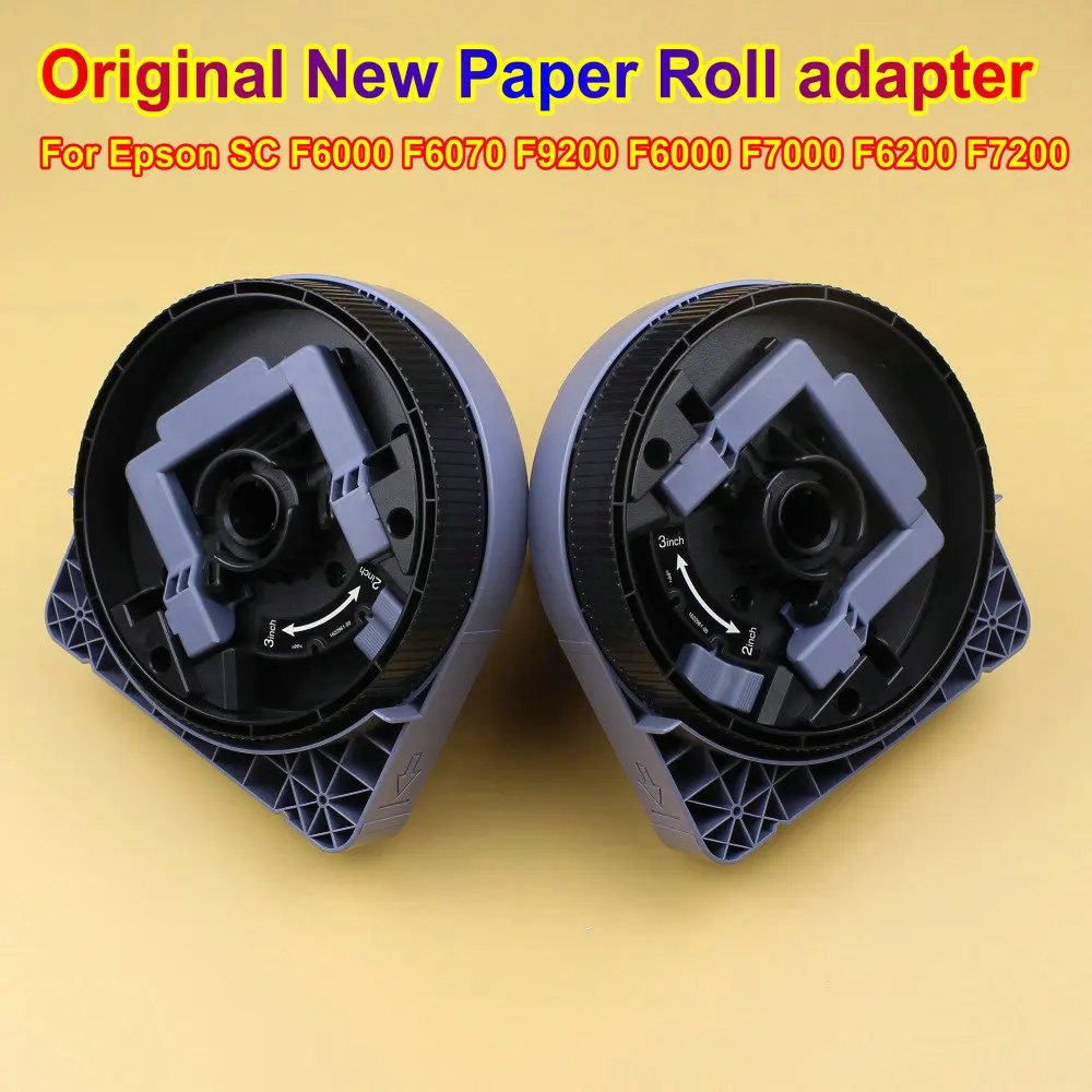 Print Paper Roll adapters Paper Roll Holder Assy Kit for Epson SC F6000 F6070 F9200 F6000 F7000 F6200 F7200 Printer Kits Tool