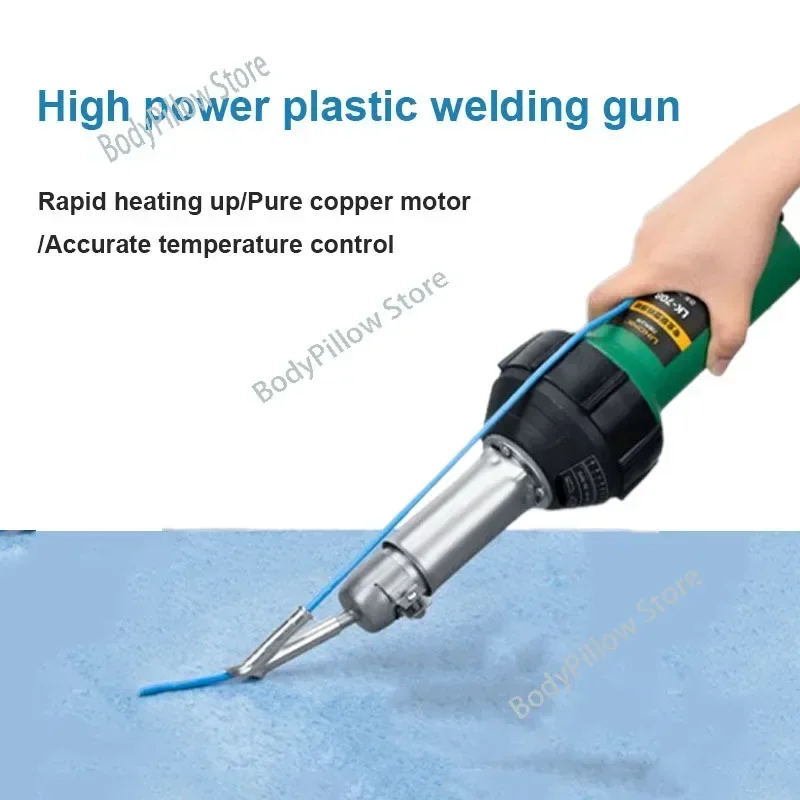 

High Power Plastic Welding Gun For PP/PE/PVC Hot Melted Pipes/Plastic Sheets/Vinyl Floor/Geomembrane Heat Hot Tools Kit 220V