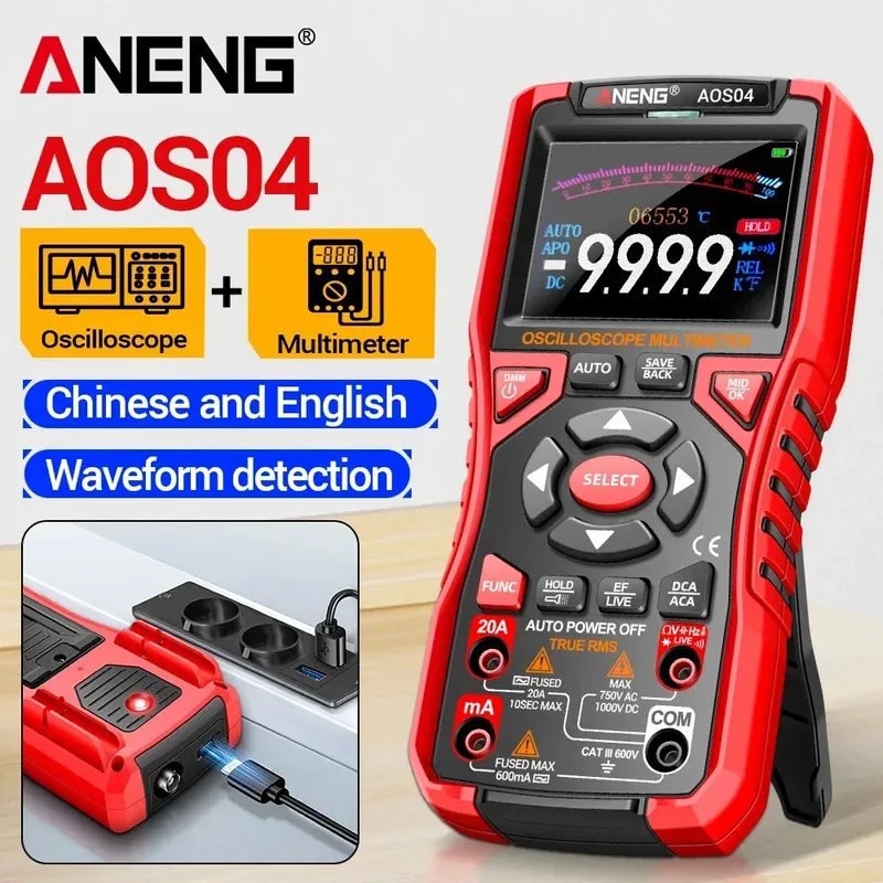 Oscilloscope 2 in 1 Automotive Multimeter Tester ANENG AOS04 Electrical Repair 10Mhz 50MS/s Waveform Data Storage Sampling tools