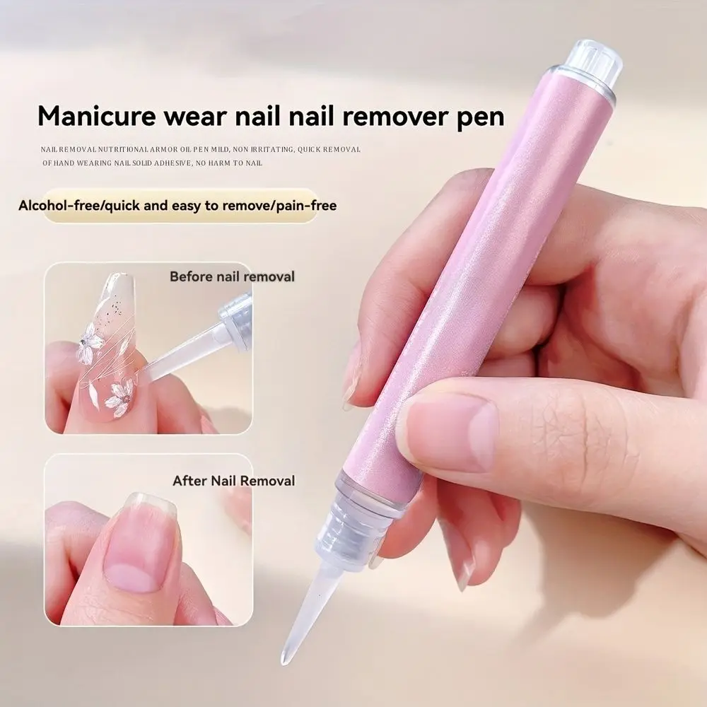 قلم مزيل طلاء الأظافر اللطيف الخالي من الكحول لإزالة الأظافر من الأكريليك/جل آمن وخالي من التلف