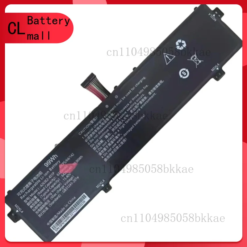 

New 4263E2-4S1P 15.4V 99Wh 6429mAh Laptop Battery For 4ICP4/64/142 Notebook