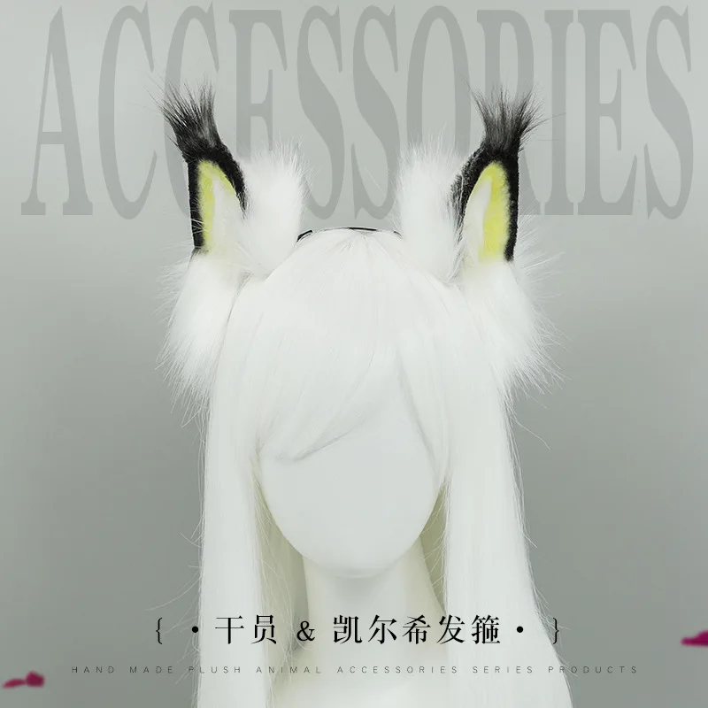 Game Arknights Kal'tsit Ears Heaband Kawaii Fox Ear Headdress Cosplay Accessories JK Girl Halloween Party Cosplay Hair Hoop