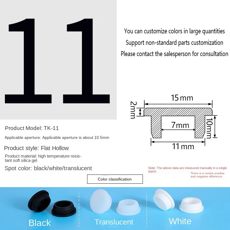 PVC Plug Rubber Plug Silicone Plugs Protective Low Temperature Resistance Stopper Cap Ring Tube Sleeve Washer Black Joint Pipe