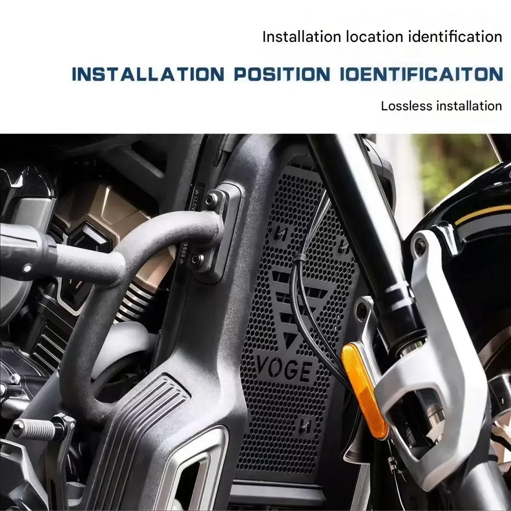 【Precise Fit】Motorcycle Radiator Grille Dust and Sand Protector Retro Radiator Decorative Mesh Accessories for VOGE CU625