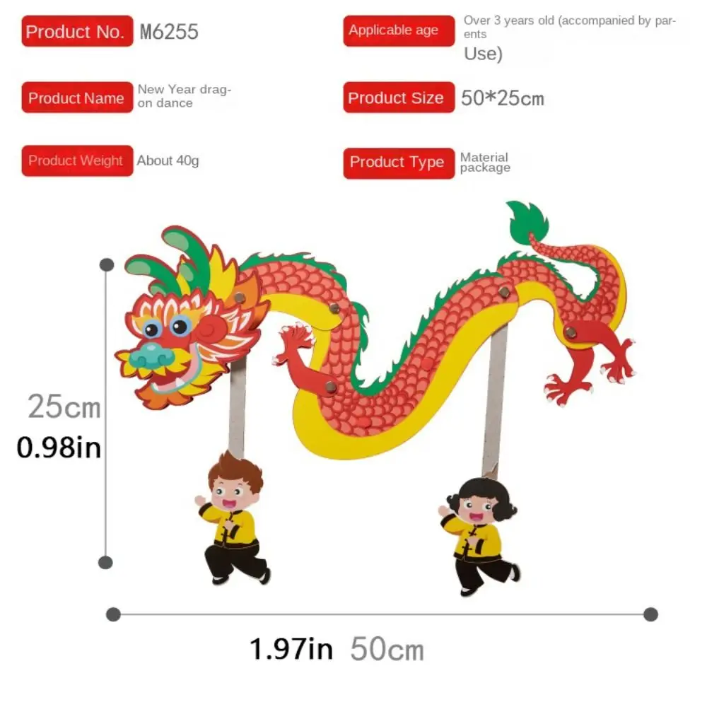 DIY Chinese New Year Dragon Handmade Traditional Culture Dragon Making Material Pack Delicate Educational Paper Cutout Gift