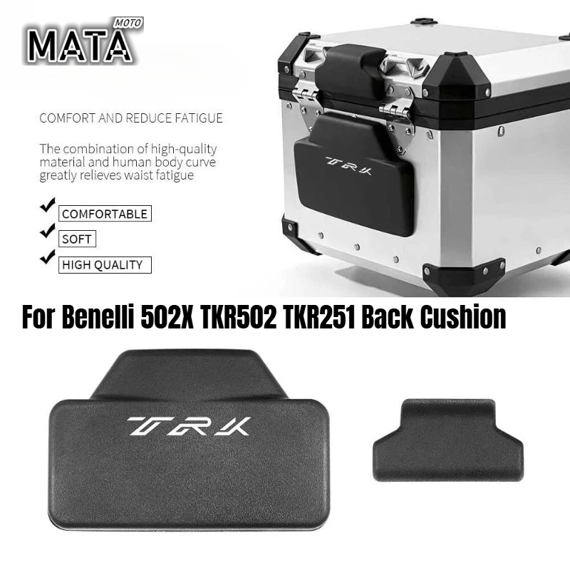 

Suitable for Benelli 502X TKR502 TKR251 Modified Aluminum Alloy Box Trunk Rear Backrest Back Cushion