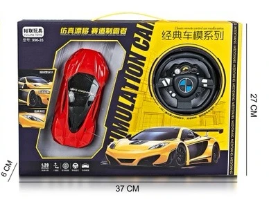 รถของเล่นบังคับวิทยุสำหรับเด็ก แบบสองช่องสัญญาณ ไร้สาย พร้อมที่จับจำลองการแข่งรถ ของเล่นเด็กผู้ชาย รถของเล่นเด็ก รถบังคับขนาดเล็ก