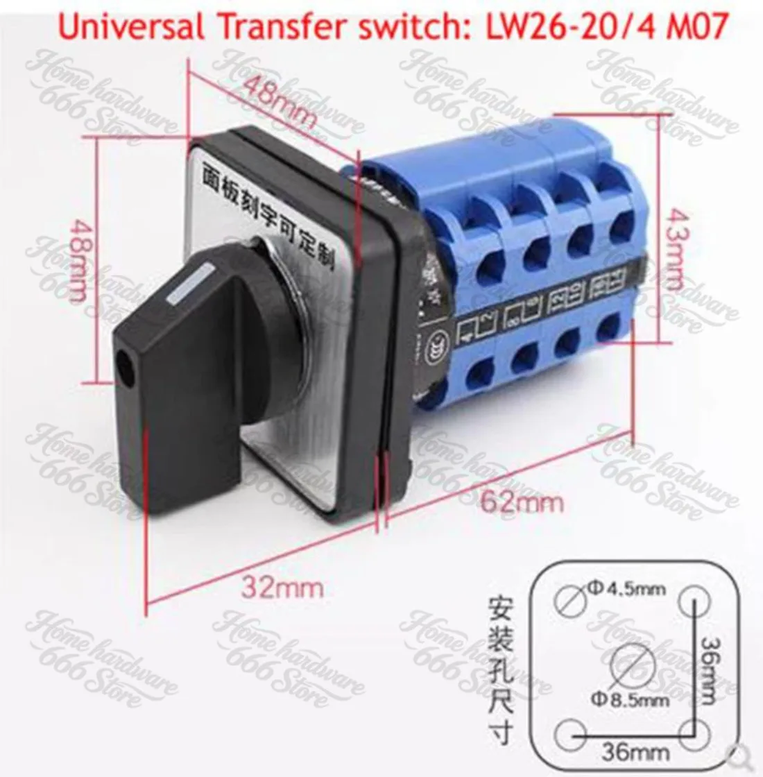 1pc LW26-20/4 M07 High And Low Speed Fast And Slow Motor Star Triangle Start Universal Switch Three Gears Four Sections