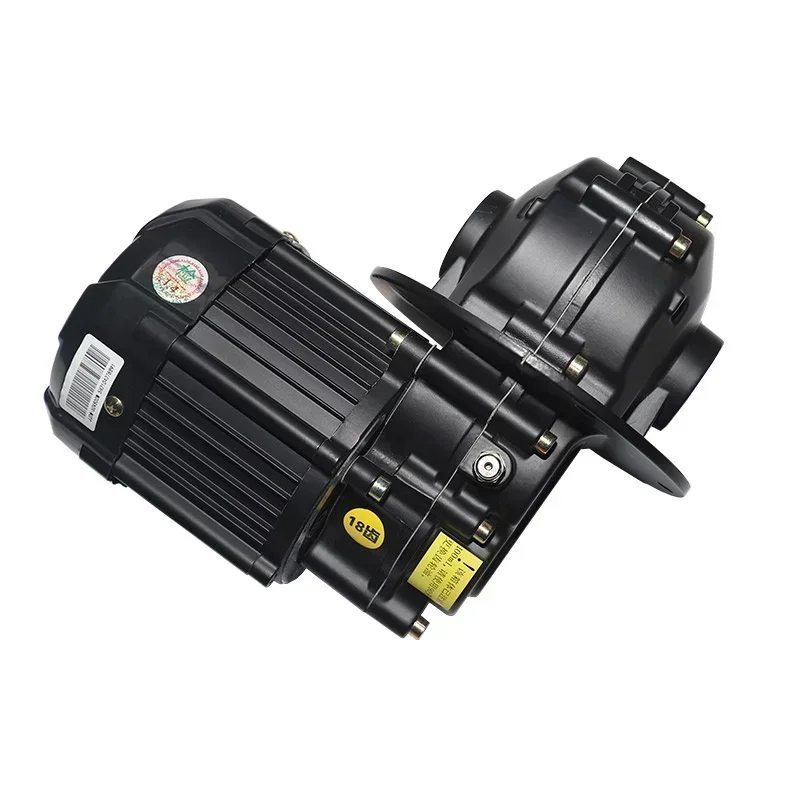 

120 Series 48V/60V 1000W 50-hour Differential Motor Head Electric Tricycle Pedal Bike Motor