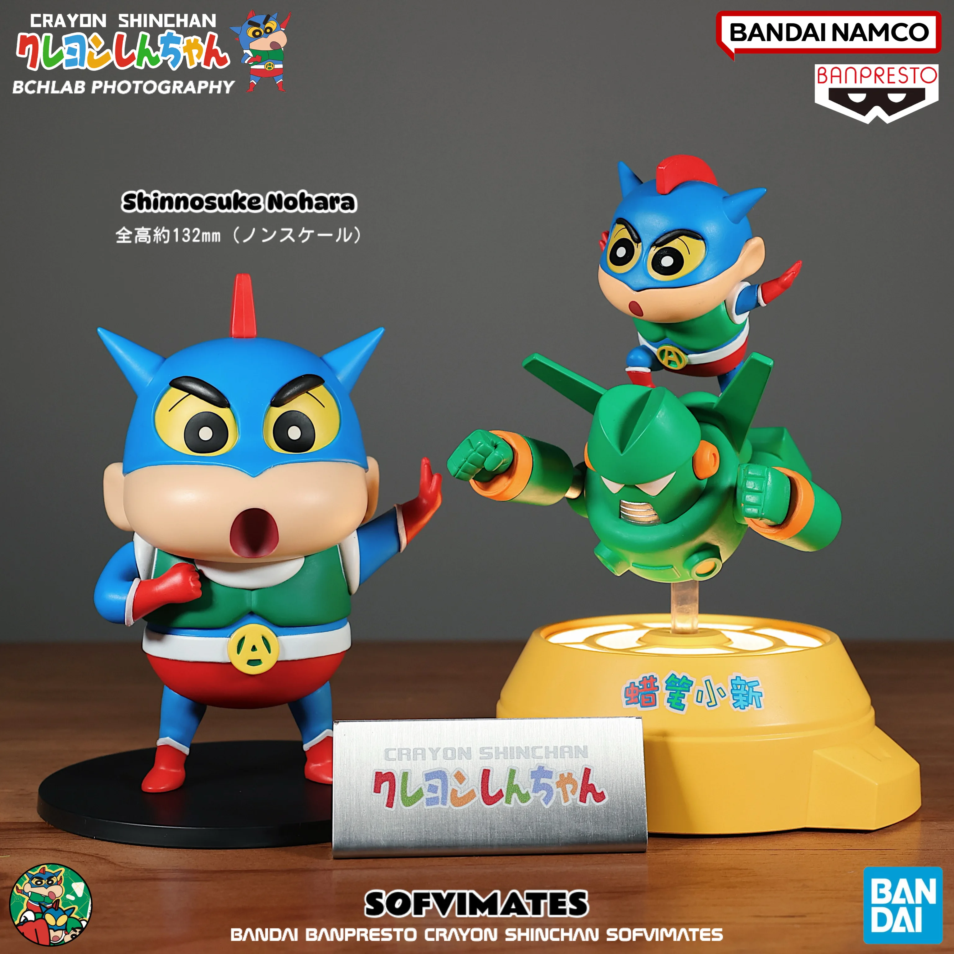 

Bandai Crayon Shinchan Cosplay Cute Crayon Shin-chan Anime Figures Desktop Action Figure Ornament Toys Anime Doll Character GIft