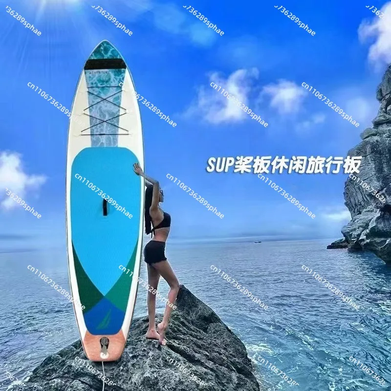 SUP standing inflatable pulp board surfboard double layer thickened anti-skid