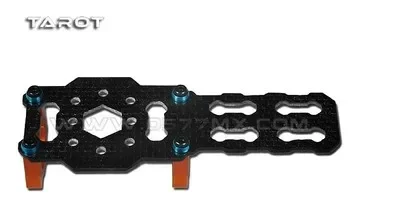 

TL68B08-01/02 FY680 M16 aircraft motor mount assembly,Multi Hexa copter 16MM Carbon tube for TL68B01 68B02 680 FRAME