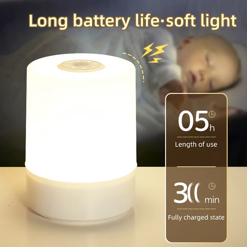 LED Night Lights USB Portable Bedside Lamp Touch Stepless Dimmabl LED Table Lamp for Bedroom Decor Sleeping Night Light Kid Gift