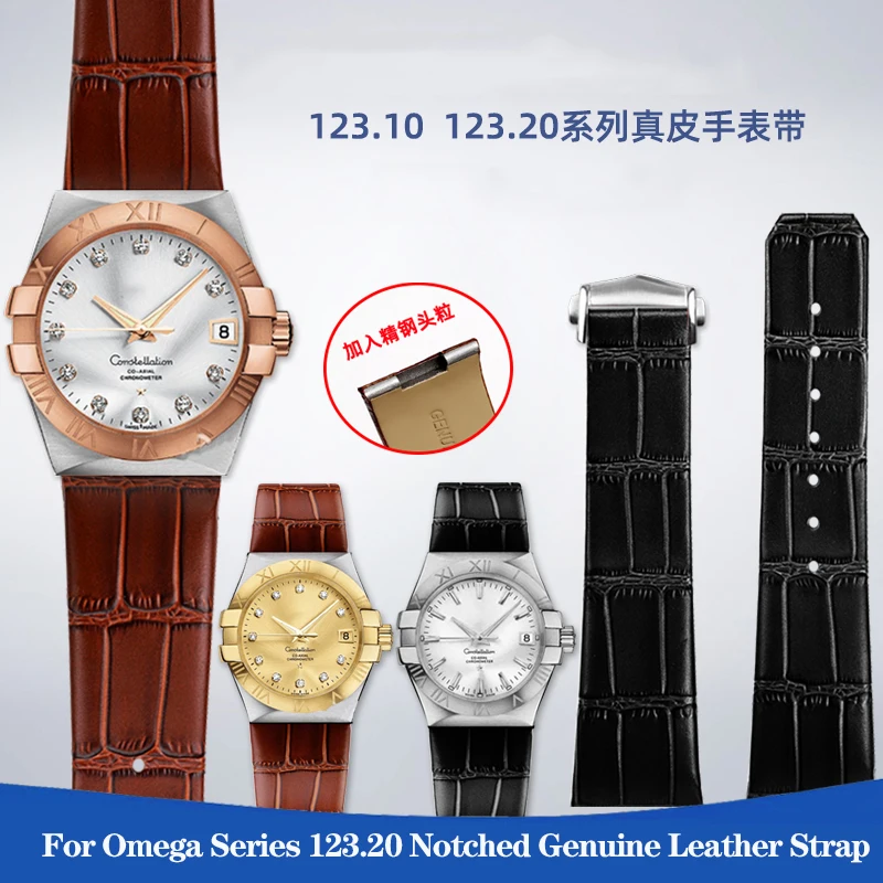 

For Omega Constellation Double Eagle Series 123.20 Notched Men's Genuine Leather Watch Band Steel Head Particles Strap 23mm 25mm