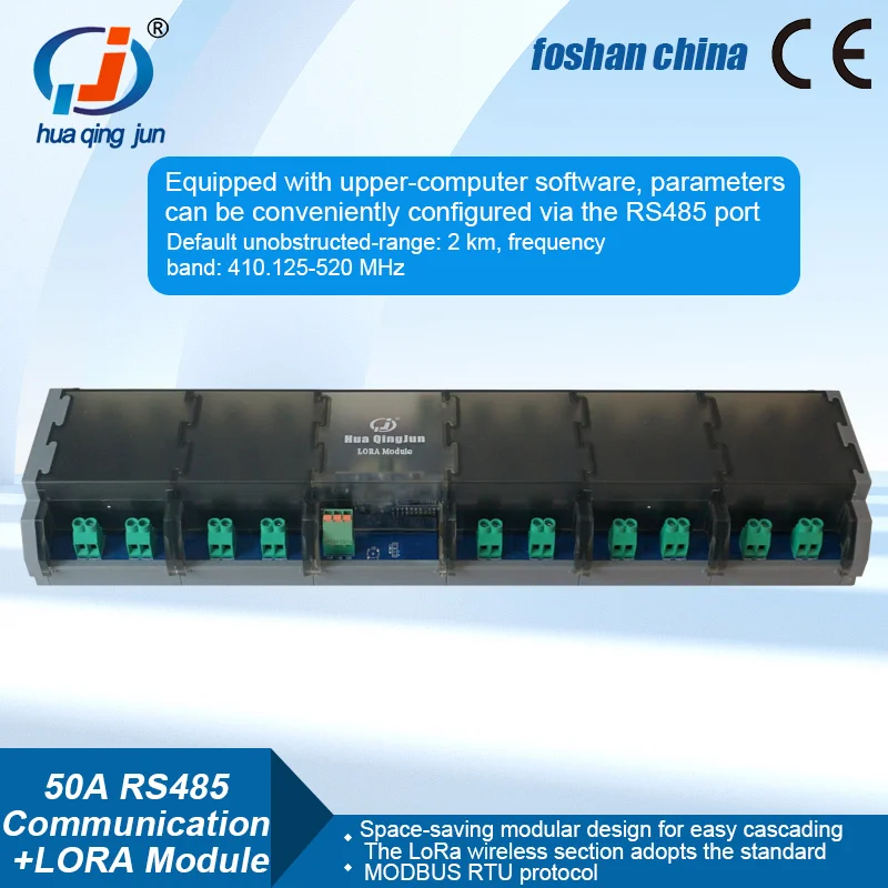 Qingjun 20-Channel RS485 LoRa Relay Module High Power 1NO 50A Relay RS485 Modbus Dual-mode E22-400M22S LoRa Module for PLC view 3