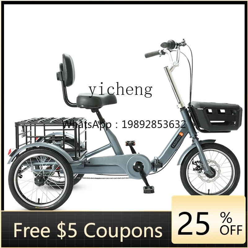 

single pedal tricycle new for the elderly bicycle folding exercise human tricycle