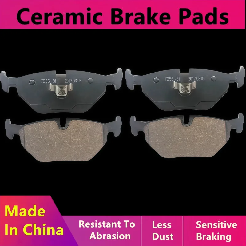 For Mg Mg7 Front Brake Pads /Rear Brake Pads (1st Generation) (2006-2015) /Auto Parts