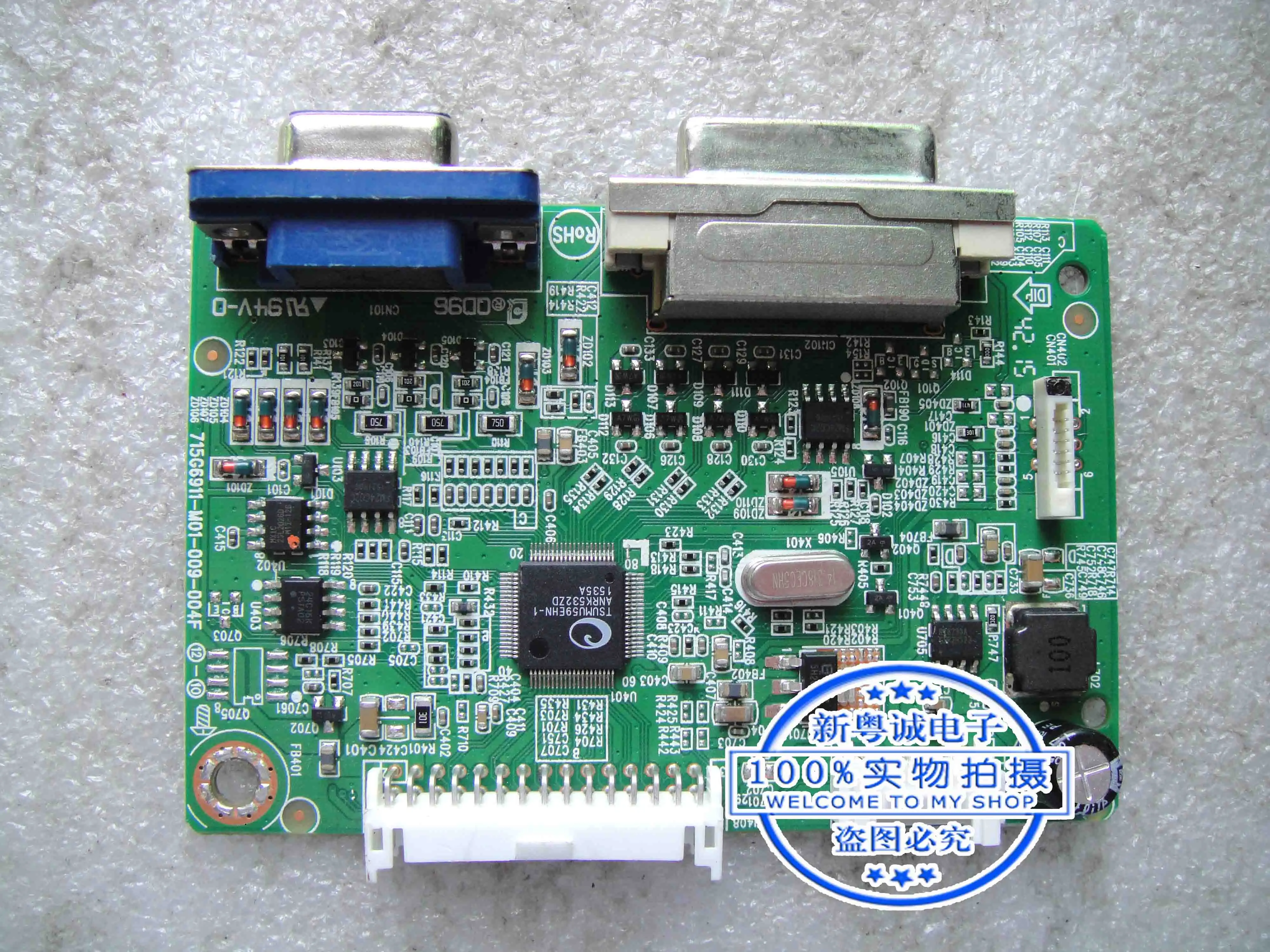 T1714A driver board motherboard 715G691-M01-009-004F