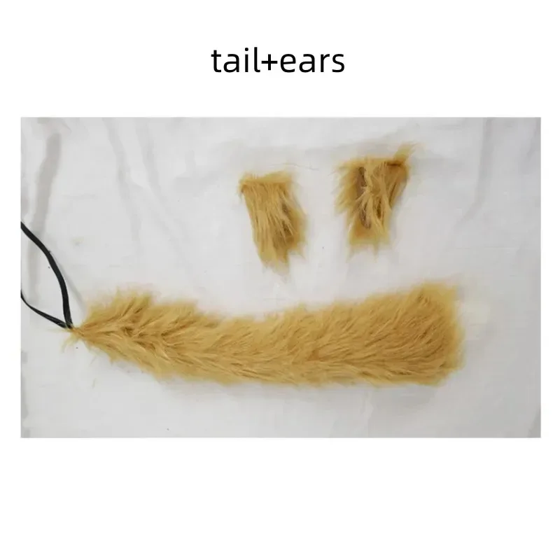 CyAnime Sewayaki Kitsune No The Helpful Fox S9P40OW4 Senko-san Senko أزياء تنكرية شعر مستعار آذان ذيل الهالوين كيمونو ياباني لطيف