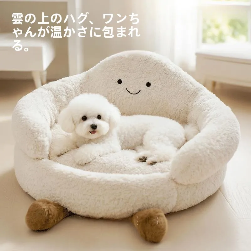 warm-open-dog-bed-all-season-universal-pet-sleeping-sofa-safe-shelter-for-dogs-medium-size-pet-supplies-winter-comfort