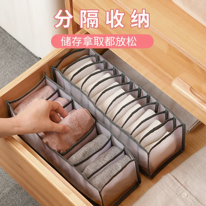 Drawer Pants Storage Box Foldable Shirt T-shirt Finishing Storage Box Washable Multi-specification Underwear Box Household Items