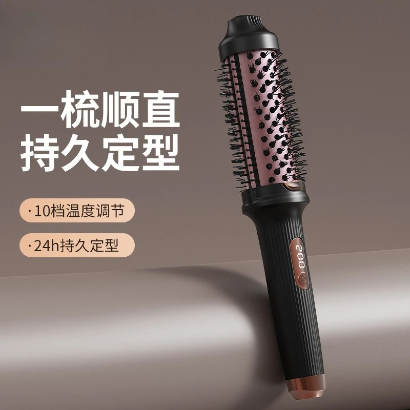 Fluffy high cranial top straight roll dual-purpose portable curling iron large roll bangs anti-scalding electric curling comb