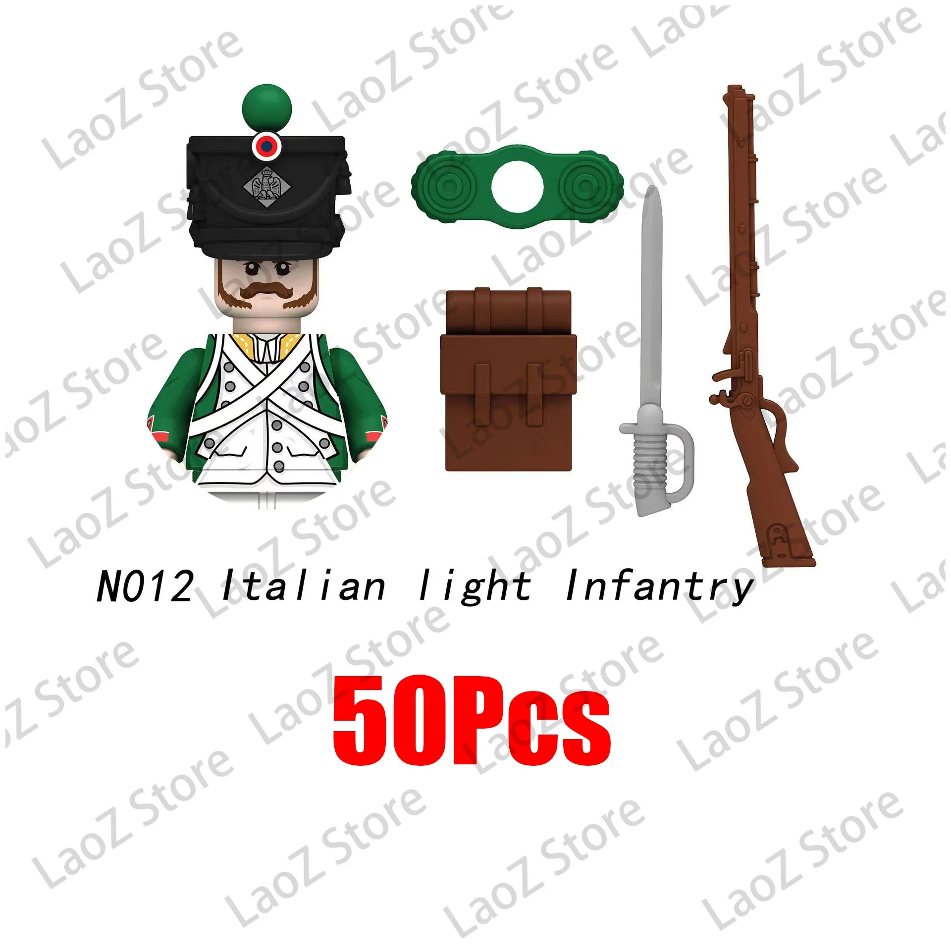 50pcs Napoleonic Wars Military Soldiers Building Blocks WW2 Figures French British Fusilier Rifles Weapons Toys For Kids