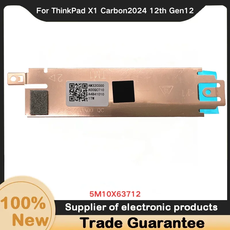 New For ThinkPad X1 Carbon2024 12th Gen12 SSD Solid State Drive Heat Dissipation 5M10X63712