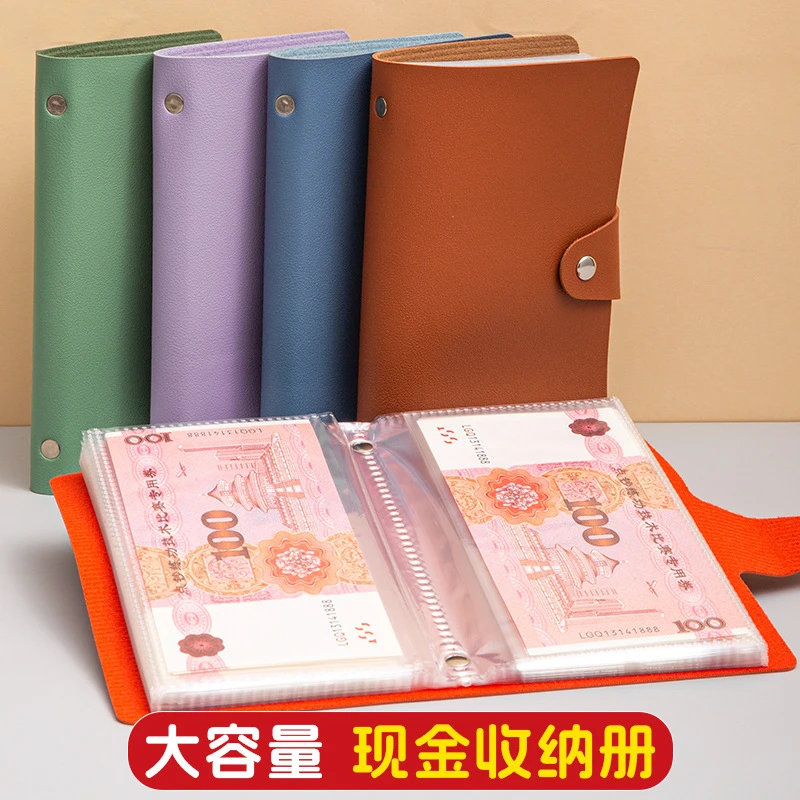 2026-new-high-value-cash-piggy-bank-large-capacity-commemorative-coin-storage-banknote-storage-book-a6-notebook-notepad