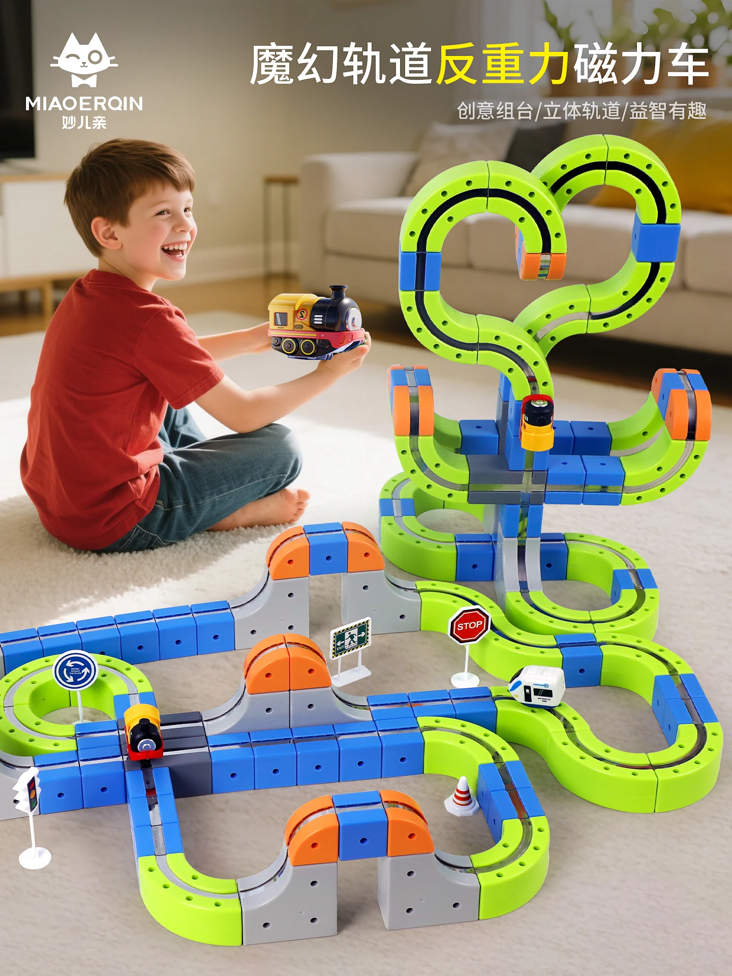 Magnetic Levitation Train Set for Kids, Montessori STEM Building Toy with Anti-Gravity Tracks, Educational Birthday Gift