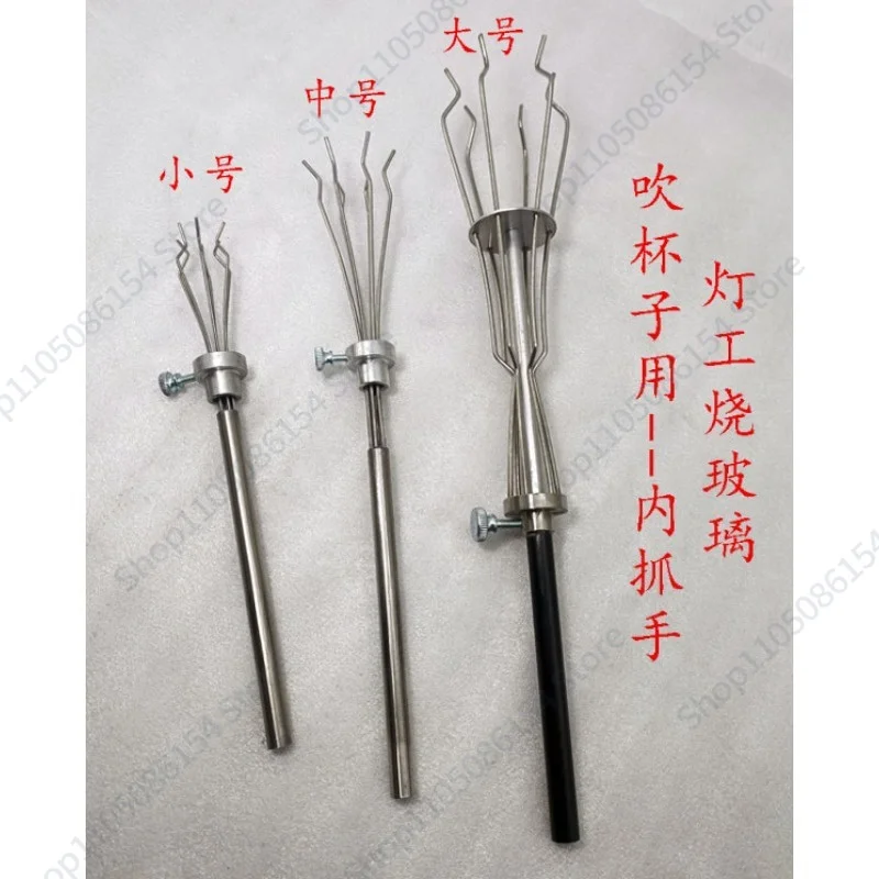 Internal breakthrough point Lighter burning glass DIY tool blowing cup breakthrough point