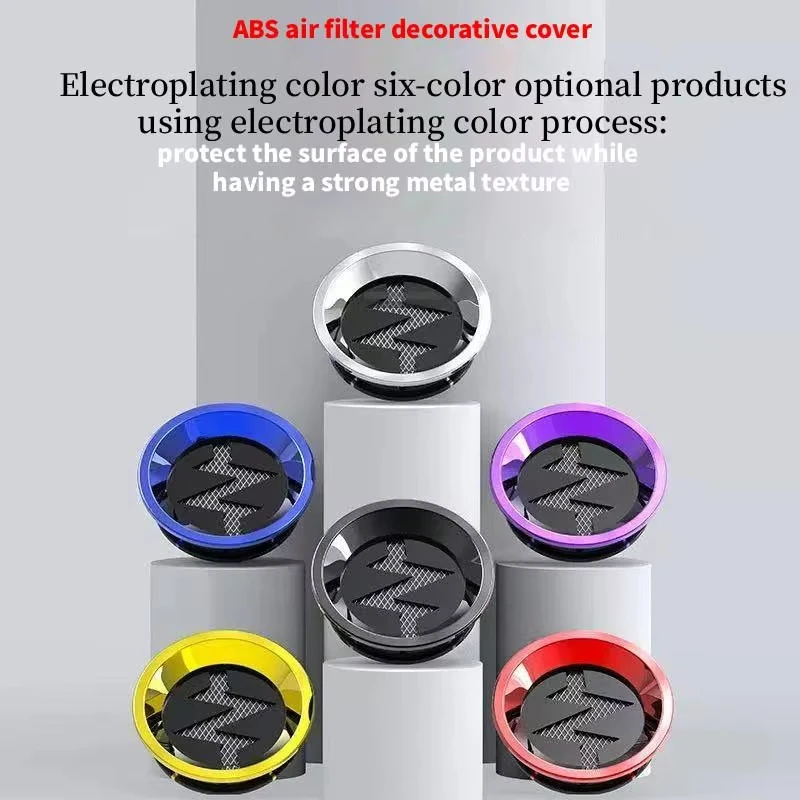 Motorcycle Non-Destructive Modification Motorcycle universal ABS Air Filter Decorative Cover Decoration Six-Color Optional