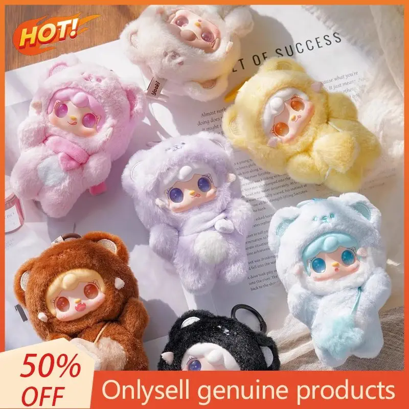 

Yooki Oxygen Bite Bear слепая коробка мягкая виниловая плюшевая кукла кулон ограниченная серия Коллекционная игрушка идеальный подарок на день рождения для девочек