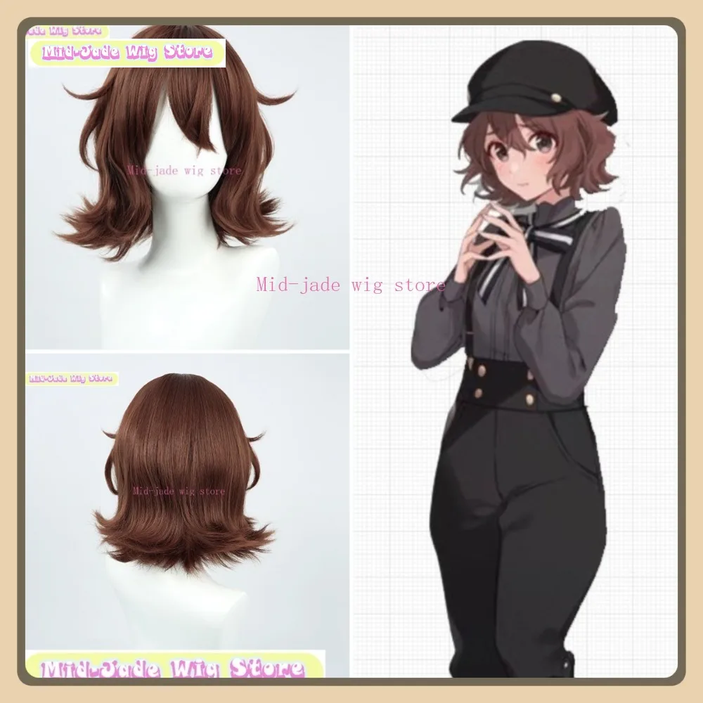 

Mid-jade Wig Store Spy Classroom Tia Cosplay Wig Anime Game Role-playing Halloween Party Costume Props Synthetic Hair