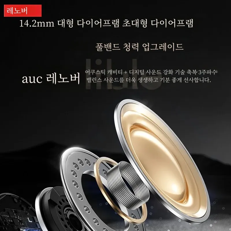 Authentic Lenovo-EA305 TWS Earhook Sports Earphones, Bluetooth 5.4, Dual Mode, Wireless Game Headset, HiFi Stereo Earbuds