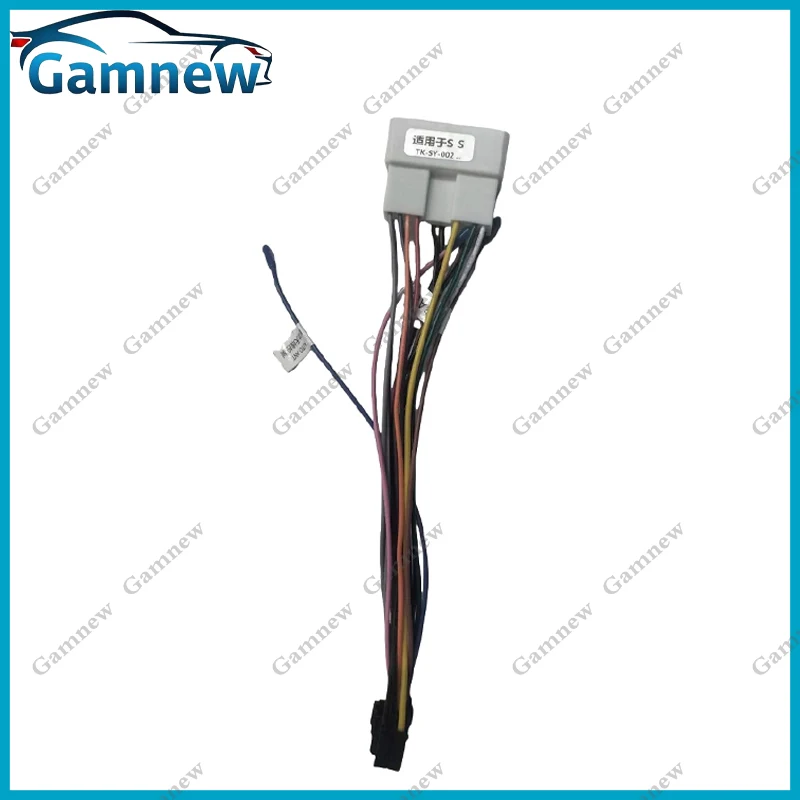 Gamnew 16Pin Car Stereo Wire Harness Power Cable For Ssangyong Rexton Korando Chevrolet Beat Spark Matiz