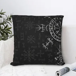 Celtic Lucky Charm Compass Symbole Celtic Vegvisir Pillowcase Viking Norse Backpack Cushion For Sofa Coussin Covers Decorative