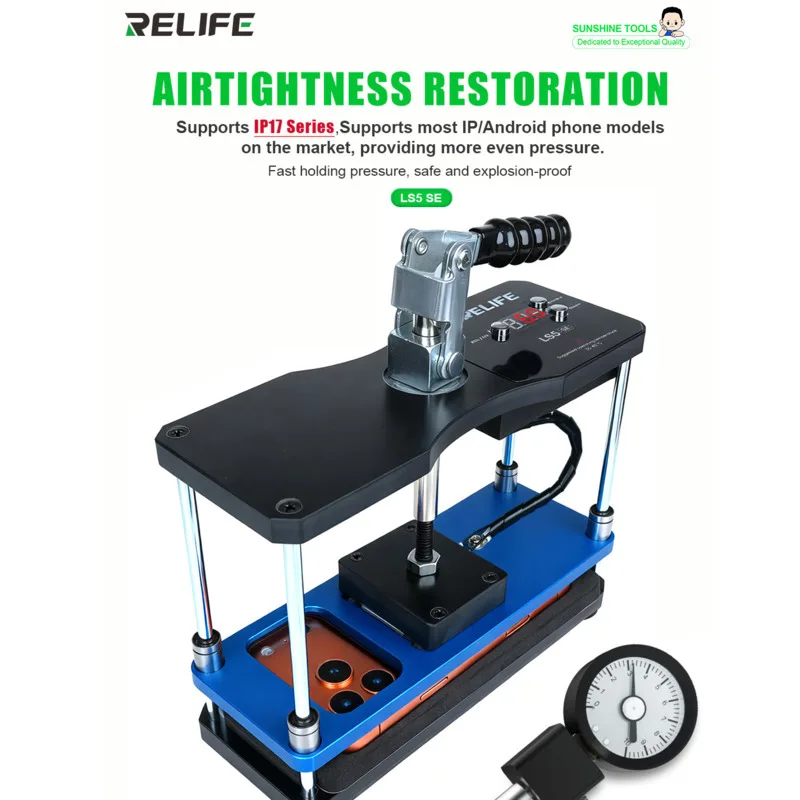 RELIFE LS5 SE нагрев и удерживающий давление, регулируемая температура для ремонта ламинирования экрана телефона, усиление рамки