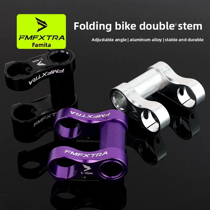Folding Bike Adjustable Double Stem, 25.4mm Ultra Light CNC Aluminum Dual Riser, LP Bicycle Handlebar Stem Cycling Spare Parts